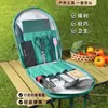 Facas de Exterior para Acampamento Viagem Utensílios de Cozinha Picador Portátil Tábua de Corte 2 em 1 Auto-Drive Piquenique Bolsa de Armazenamento