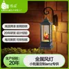 Una Variedad de Lámparas de Aceite Navideñas Iluminadas con Música, Lámparas de Viento, Decoraciones Navideñas y Regalos de Navidad