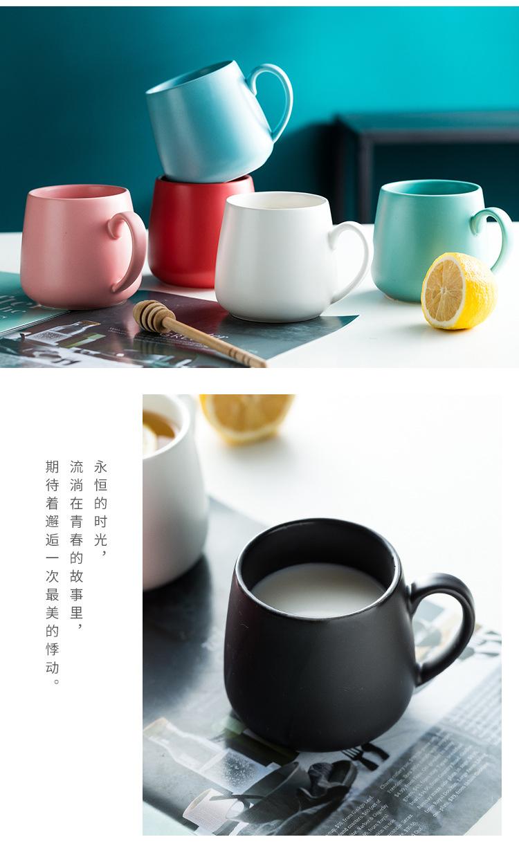 下午茶杯