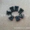 Tapón de Polvo para Módulo Óptico Finisar Tapón de Polvo para Módulo Óptico Tapón de Polvo Lc Tapón para Módulo Sfp Compatible