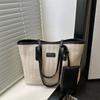 Bolso de Paja Tejida para Mujer de Gran Capacidad 2025 Nuevo Verano Combinable Bolso de Hombro Clase Textural Bolso Tote para Viajes