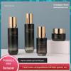 Frasco de Vidro Preto Spot Frasco de Tônico Emulsão Essência Embalagem Cosmética Envasada 50g Frasco de Vidro para Creme