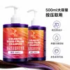 Champú fijador de color de primera calidad al por mayor en stock, protección del color de larga duración, especial para cabello teñido para sellar y conservar el color, disponible en morado, gris, azul y rosa