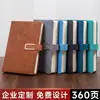 Amazon a5 hebilla cuaderno personalizado grueso cuaderno de negocios diario de estudiante bloc de notas para notas de trabajo venta al por mayor