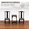 Mesa de Arena de Ventas Modelo DIY Hecho a Mano Materiales de Construcción Antiguos Muebles Pequeños Estilo Hui Muebles Chinos Escena 1:25