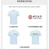 Camisetas culturales personalizadas más vendidas del fabricante, camisetas lisas al por mayor, camisetas personalizadas con logotipos impresos, camisetas casuales de trabajo, camisetas personalizadas