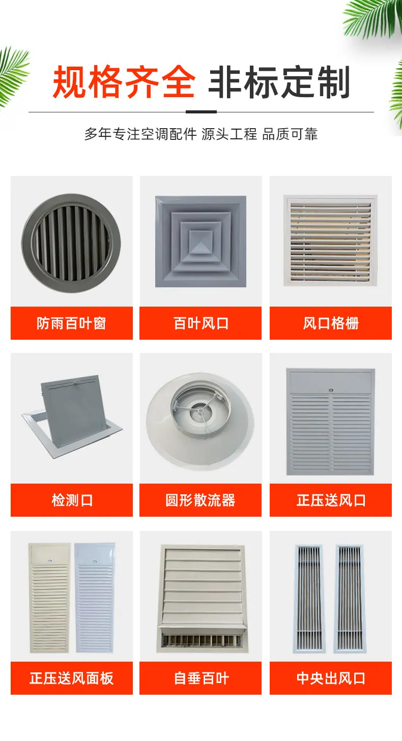 详情_10.jpg