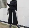 Pantalones Anchos de Punto Celebridad de Internet Conjunto de Dos Piezas Otoño/Invierno 2025 Estilo Coreano Nuevo Suéter Perezoso Elegante Moda Traje Mujer