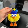 Nuevo peluche transfronterizo de pato de ojos grandes, llavero de pelo de conejo imitación lábrido, buena bolsa de caqui, colgante de bola de carbón, venta al por mayor