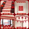 Set de Decoración de Habitación de Boda para la Decoración del Techo del Novio, Nuevo Dormitorio y Sala de Estar de la Novia, Decoraciones Colgantes con Caracteres de Doble Felicidad, Guirnaldas de Boda