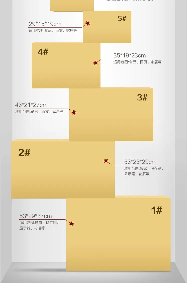 新泰利包装详情11111副本a_06.gif