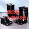 Botas de lluvia para hombre, antideslizantes, altura media hasta la pantorrilla, botas de goma de caña alta, adecuadas para sitios de construcción, con forro adicional para abrigar, engrosadas para mayor durabilidad y con una suela de goma resistente.