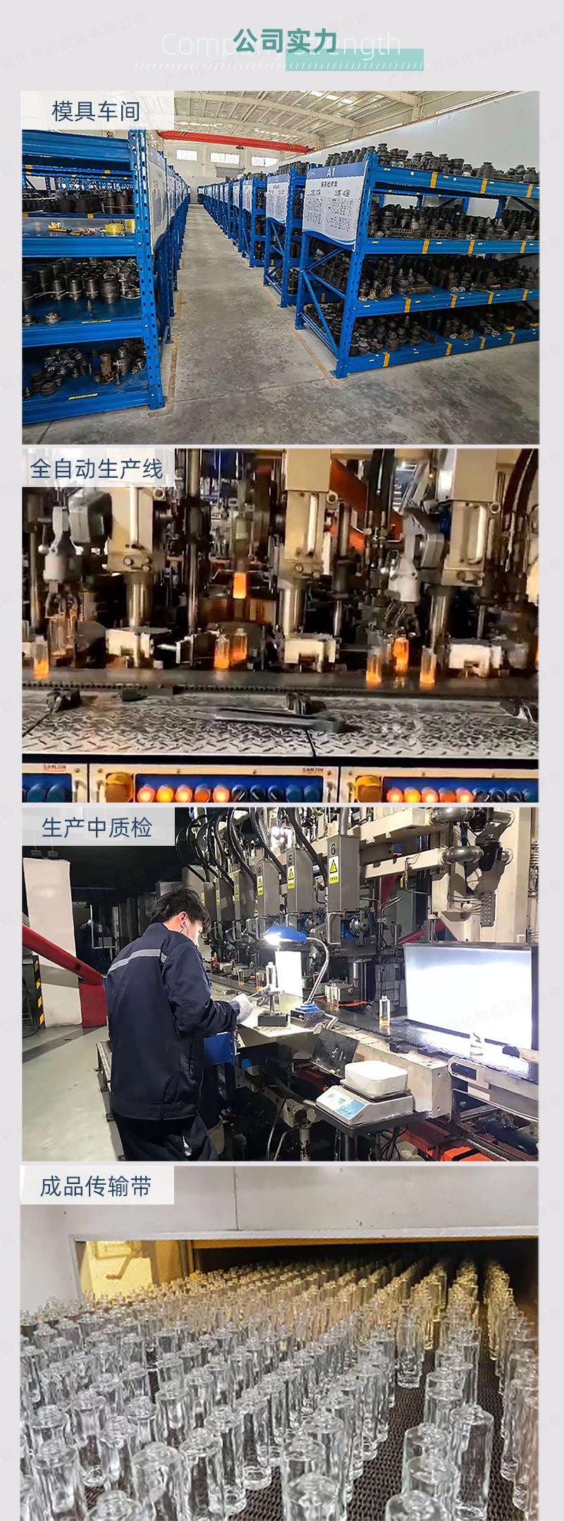 详情_08.jpg