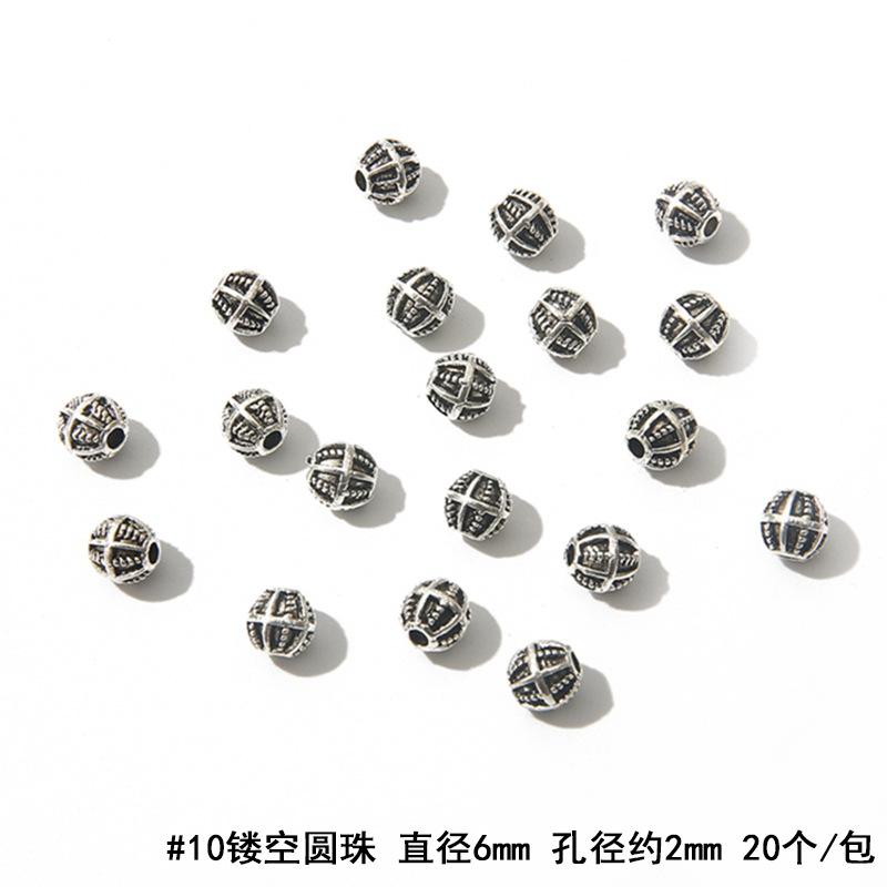 BJI1040-10ASL 副本