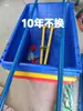 Camión de volteo de obra, Carretilla de mano, Carro de mano de plástico engrosado, Vehículo de ingeniería agrícola y ganadera, Camión cementero de cubo de cenizas, Vehículo de saneamiento