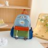 Mochila Nueva Infantil Guardería Bebé Primavera Simple Linda Diseño Nicho Bolsa Escolar Mochila Tendencia Moda