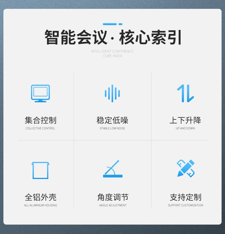昕意详情_02