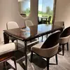[Mesa de Comedor Bentley Bentley] Mesa y Sillas de Comedor de Madera Maciza de Lujo Accesible Italianas, Rectangular Una Mesa y Seis Sillas para Casas de Lujo y Villas
