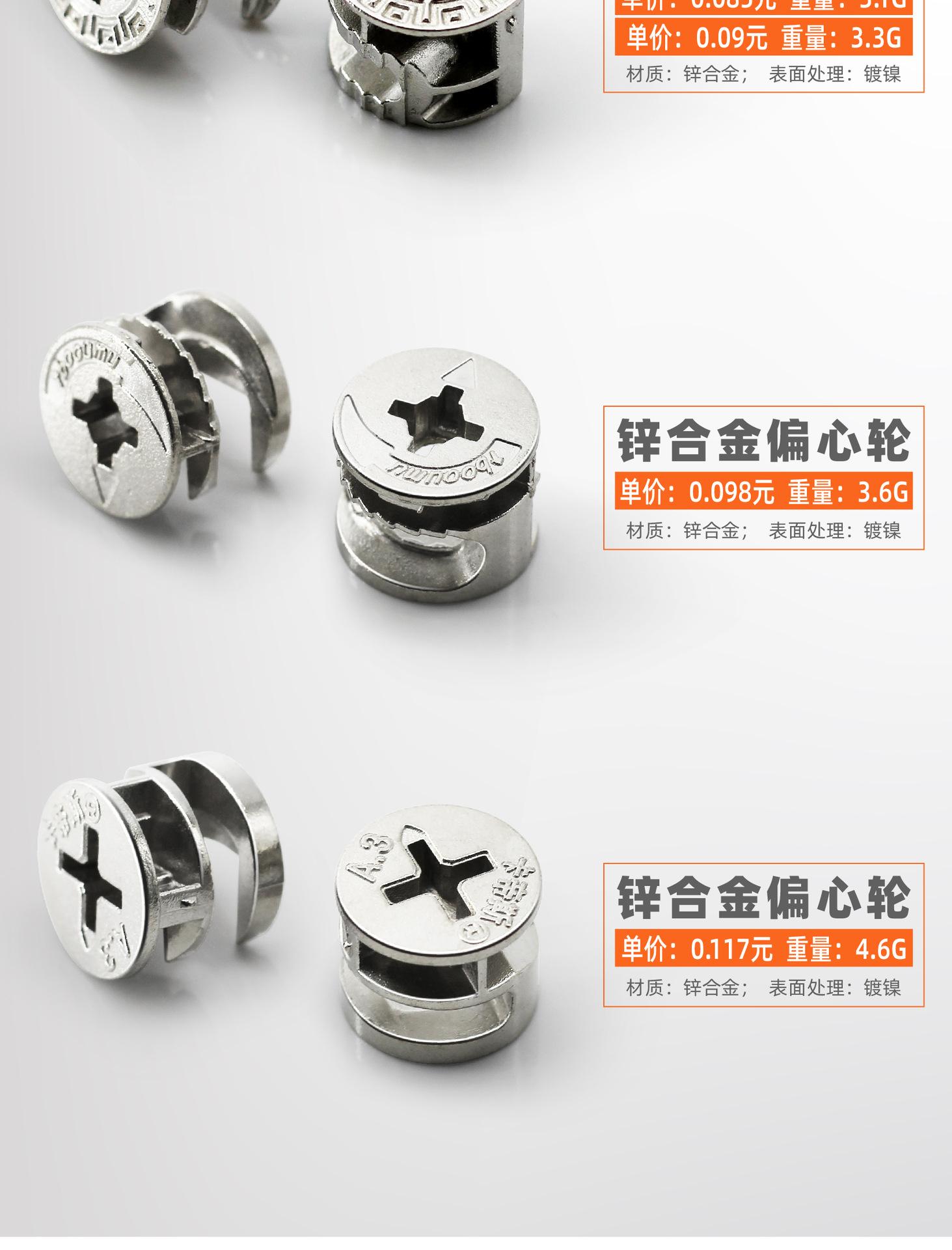 三合一合集-09.jpg
