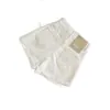 Shorts de mezclilla blancos versátiles de verano finos para personas petite, nuevos shorts de pierna ancha de talle alto adelgazantes 2026