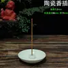 Soporte para Incienso con Diseño de Imitación de Jade Similar al Vidrio, Cenicero, Quemador de Incienso Vertical Estilo Zen, Quemador de Incienso Creativo de Sándalo, Soporte para Incienso Horizontal