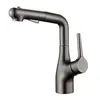 Novos Produtos Sazonais: Torneira Multifuncional Extensível para Cozinha, Torneira de Pia, Comércio Exterior Transfronteiriço no Atacado