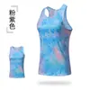 Estilo Casal ao Ar Livre Colete Esportivo Tie-Dye Malha Respirável Secagem Rápida Colete Corrida Treinamento Camiseta Casual Sem Mangas
