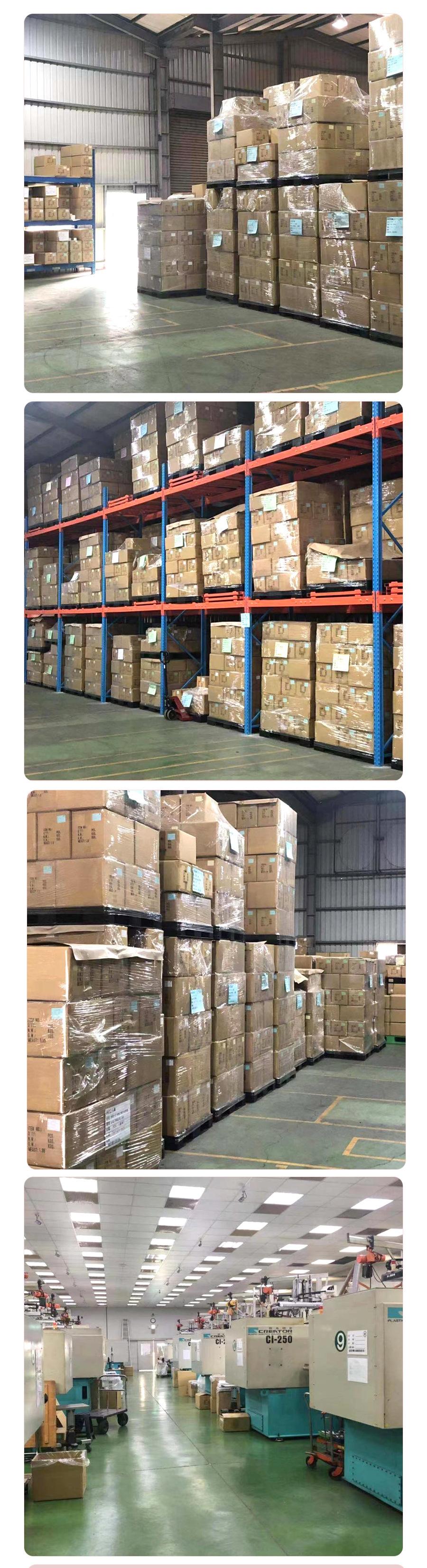 仓库实拍图综合