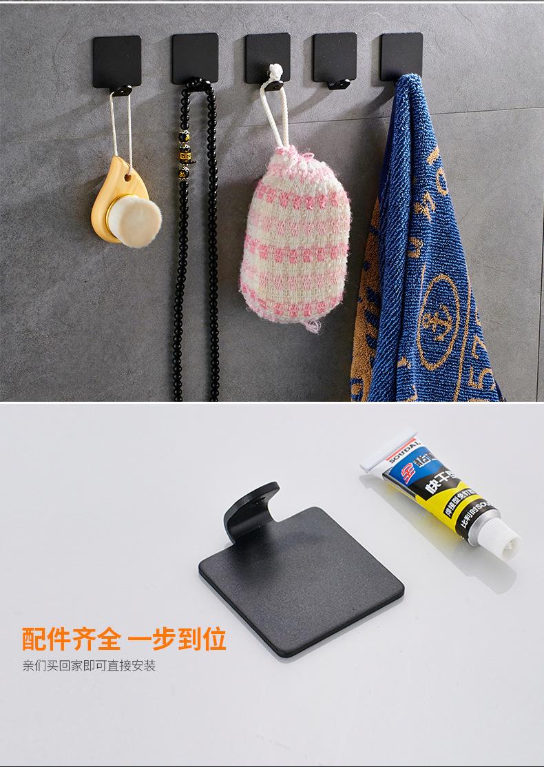 黑色单钩详情页_17.jpg