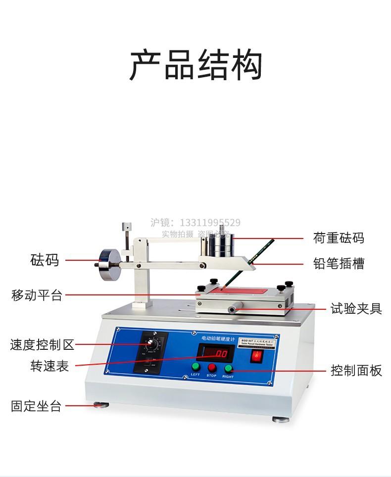 详情-06.jpg