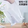 Bolsa con Cremallera Transparente de PE de Alta Transparencia para Ropa de Manga Corta, Bolsa de Almacenamiento de Empaque Auto Sellable, Bolsa de Empaque para Calcetines y Ropa Escarchada Transfronteriza