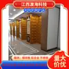 Suministros del Fabricante Estante para Almacenamiento de Cenizas Palacio Subterráneo, Gestión Inteligente del Estante de la Fortuna, Santuario Budista de Aleación de Aluminio, Pequeña Estatua de Buda