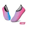 Zapatos de playa para adultos para hombre y mujer, suela gruesa, zapatos de snorkel para parejas, calcetines de playa estampados, zapatos para vadear al aire libre de suela dura, zapatos de playa