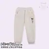 Pantalones de Primavera para Niñas 2026 Estilo Nuevo, Joggers Casuales de Primavera Cómodos y de Corte Holgado, de Moda para Niños Mayores