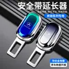 Conector Extensor de Aleación para Cinturón de Seguridad de Coche Hebilla de Seguridad Trasera Clip de Sujeción