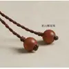 Cristal Blanco Natural Rojo del Sur Cuerda de Collar Sencilla Cuerda con Colgante de Sándalo de Laoshan Tejida a Mano Cuerda con Colgante de Jade