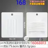 Novo Cartão de Presilha de Cabelo Leitoso Branco em PVC 8*9,5cm Cartão de Plástico em Branco Papel Cartão Clip BB Cabeça de Clip de Aço Cartão de Papel para Acessórios de Cabeça