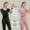 Roupa íntima térmica sem costura feminina DEFA espessada com forro de fleece top quente slim calça comprida conjunto roupas de outono inverno