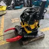 Excavadora Hidráulica Rotatoria de Muñeca Multifuncional Muñeca Hidráulica con Rotación de 360 Grados Conector Universal de Liberación Rápida Inclinable de Cambio Rápido