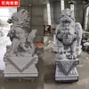 Par de Unicórnios Esculpidos em Pedra Azul de Granito Natural para Decoração de Entrada de Villa, Empresa, Hotel, Fábrica e Pátio