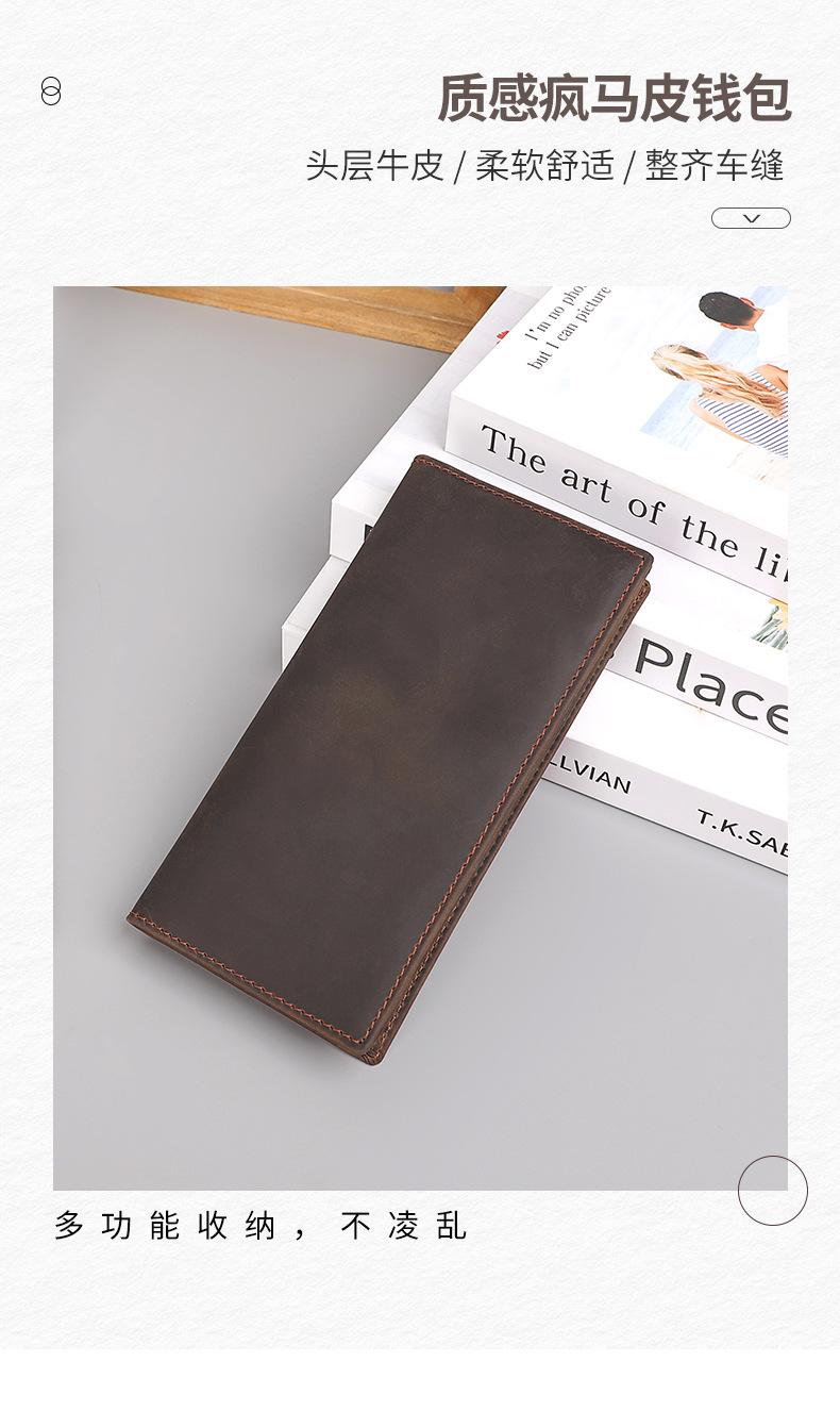 8100R中文详情 (1)