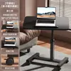 Mesa de Cabeceira Móvel Suporte para Laptop Mesa Lateral de Sofá Altura Ajustável Elevatória Suporte de Chão para Áudio Trabalho