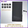 Fábrica Adecuado para Apple Diagnóstico de Batería para Correr Serie 15 OEM ODM Personalización Puede Ser en Lotes Pequeños