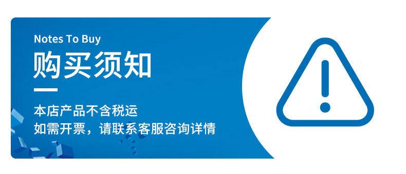 搬运坦克车详情(1)_01.jpg