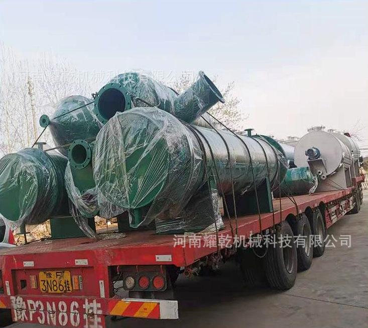 u=4283081743,1465679751&fm