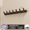 Colgador de Gancho Negro para Puerta de Madera de Nogal sin Taladro, Montado en Pared Fuerte Capacidad de Carga Almacenamiento de Sombreros y Llaves para Entrada