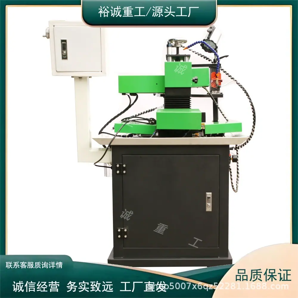 数控锯片磨齿机