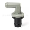 12204-11040 É Adequado para Válvula de Retenção do Cárter do Carro Toyota Corolla Ralink Camry, Válvula de Exaustão