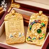 Colgante Espíritu Dragón Caballo Estilo Montaña Dorada y Plateada, Imitación Oro Artesanía Antigua Oro Montaña Dorada Relieve Doble Cara