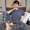 Pijama D para hombre de verano de talla grande de algodón similar a los pantalones de manga corta, ropa de casa joven simple y elegante que se puede usar al aire libre